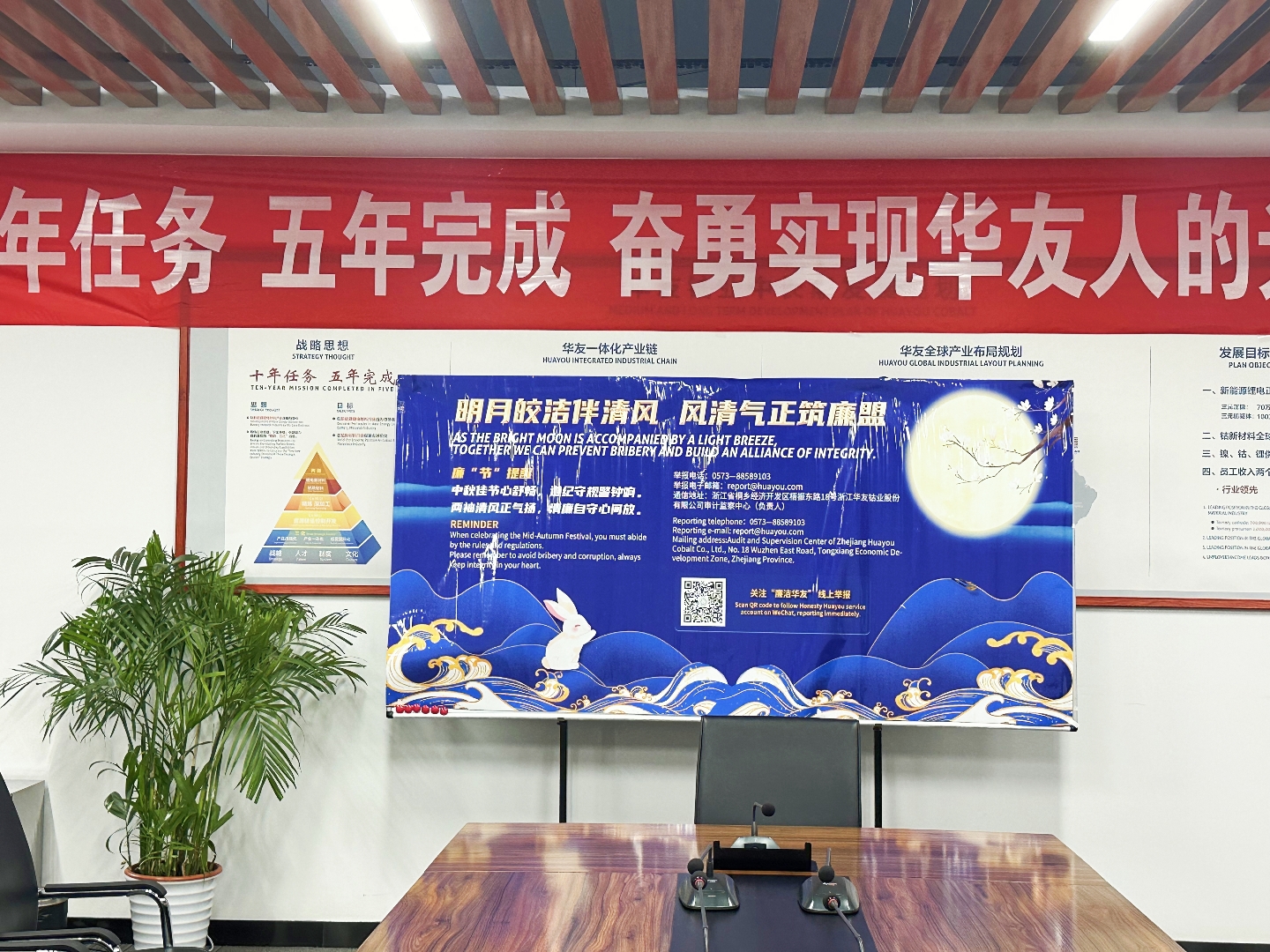 cq9电子循环_副本.jpg